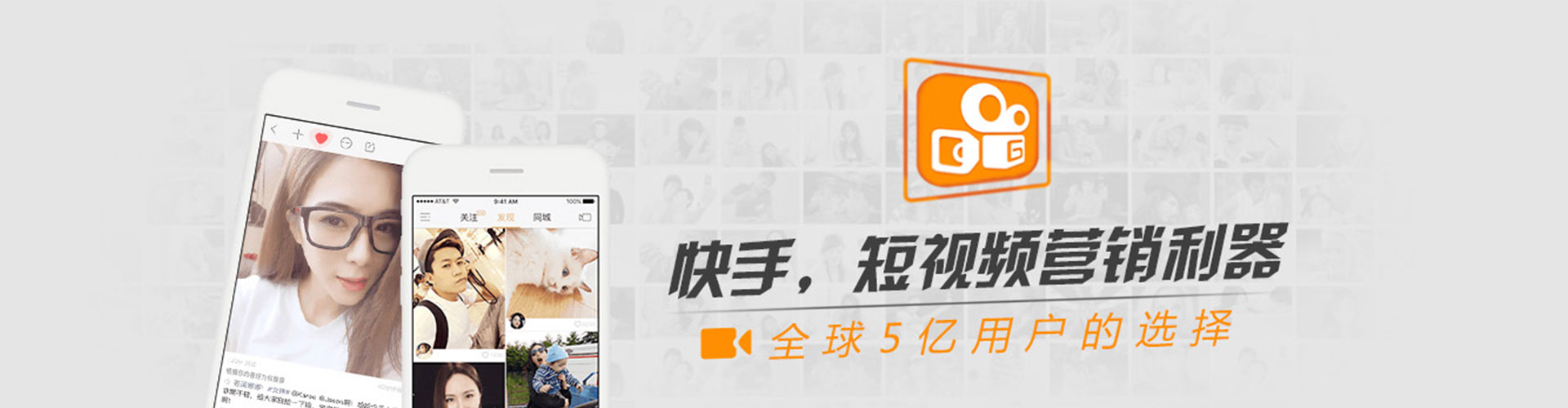 坊子信息流大师
